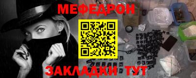 амф Апрелевка