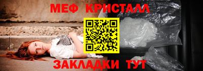 амф Апрелевка
