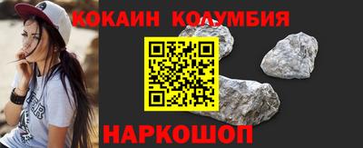 амф Апрелевка