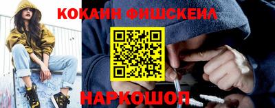 амф Апрелевка