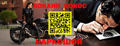 амф Апрелевка