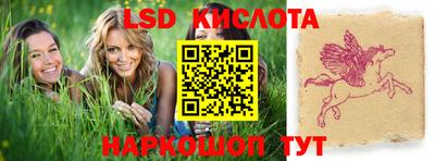 мяу мяу мука Апшеронск