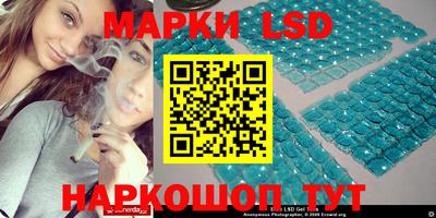 мяу мяу мука Апшеронск