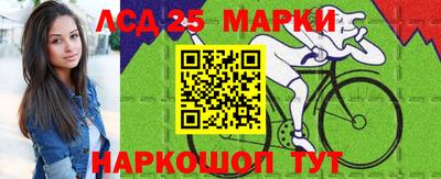 mix Гусиноозёрск