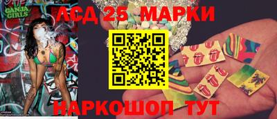 амф Апрелевка