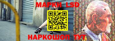 мяу мяу мука Апшеронск