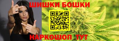 амф Апрелевка