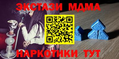 амф Апрелевка