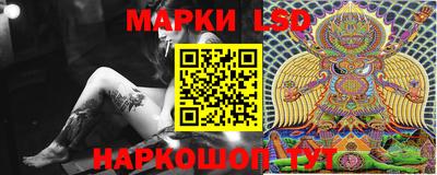 мефедрон мука Аргун