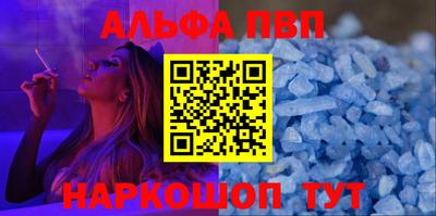 мефедрон мука Аргун