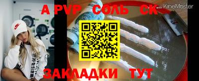 мяу мяу мука Апшеронск