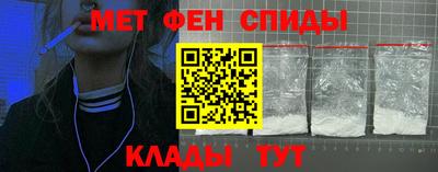 амф Апрелевка