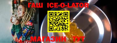 амф Апрелевка
