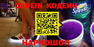 амф Апрелевка
