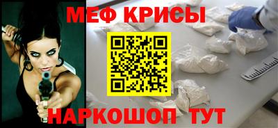 амф Апрелевка