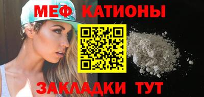 амф Апрелевка