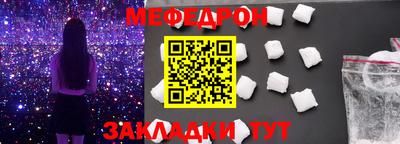 амф Апрелевка